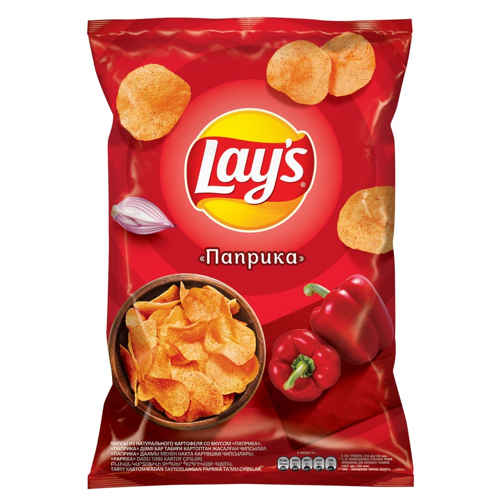 LAYS 140GR CIPS PAPRIKA